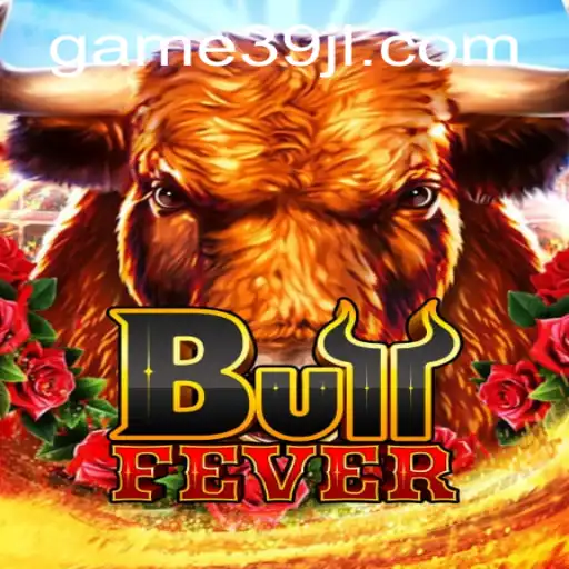 BullFever: A Game of Strategy and Skill