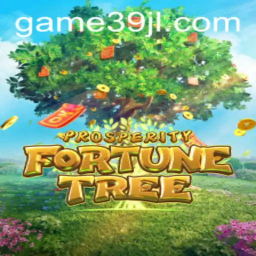 Discover the Enchantment of ProsperityFortuneTree: A Game of Strategy and Fortune